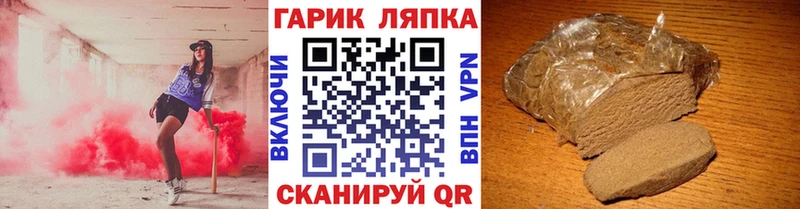 Купить наркотик Тверь Экстази Cocaine ГАШИШ МЕФ МАРИХУАНА