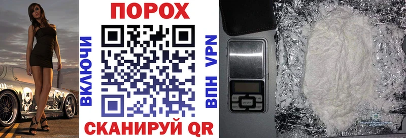 наркотики  Тверь  Амфетамин Premium 