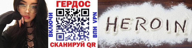 блэк спрут маркетплейс  Тверь  ГЕРОИН Афган 