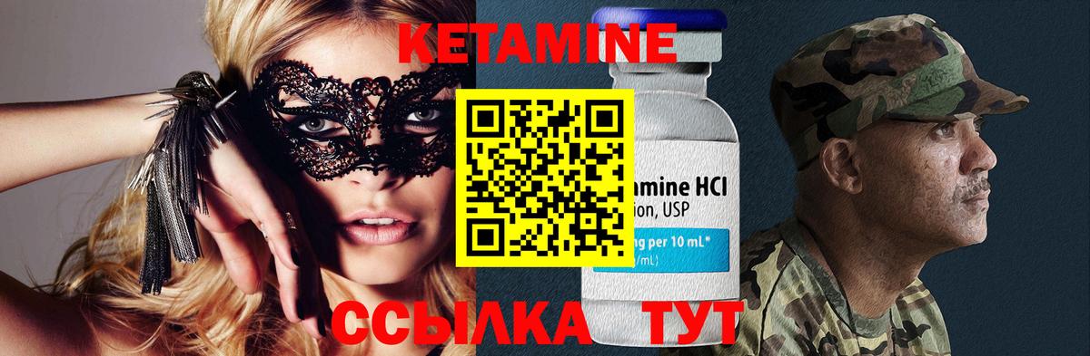 ЭКСТАЗИ Тверь