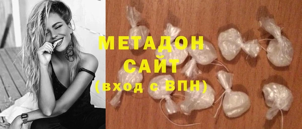 бошки Наволоки