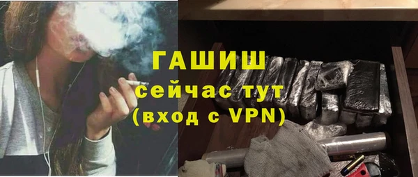 2c-b Нефтегорск