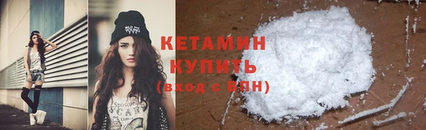 бошки Наволоки