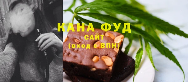 PSILOCYBIN Навашино
