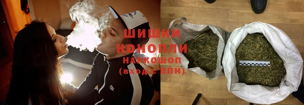 бошки Наволоки