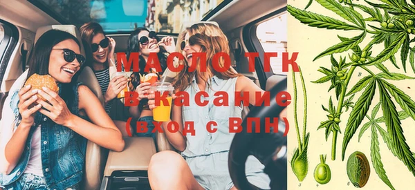 меф Нея
