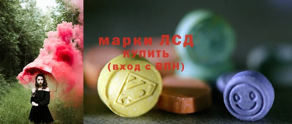 бошки Наволоки