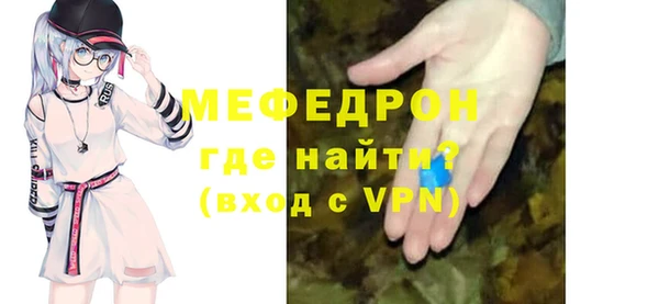 бошки Наволоки