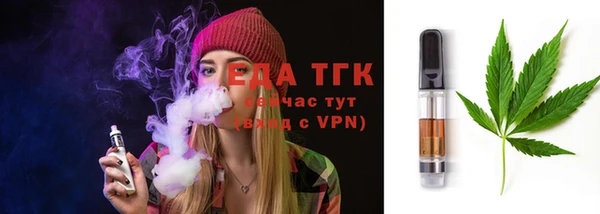 PSILOCYBIN Навашино