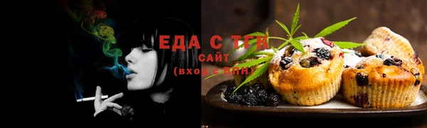 2c-b Нефтегорск