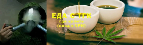 PSILOCYBIN Навашино