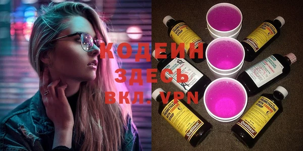 бошки Наволоки
