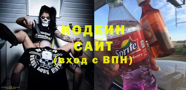 PSILOCYBIN Навашино