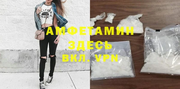 герыч Надым
