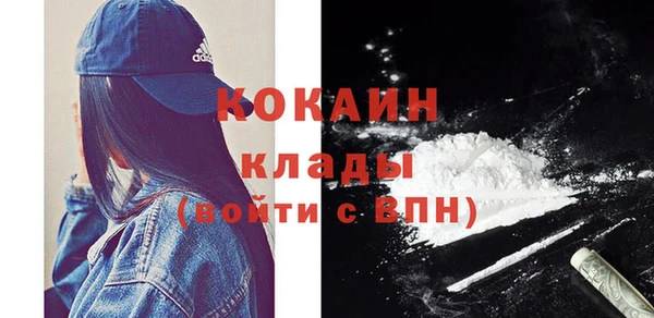 герыч Надым