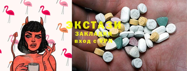 бошки Наволоки