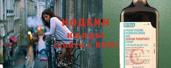 бошки Наволоки