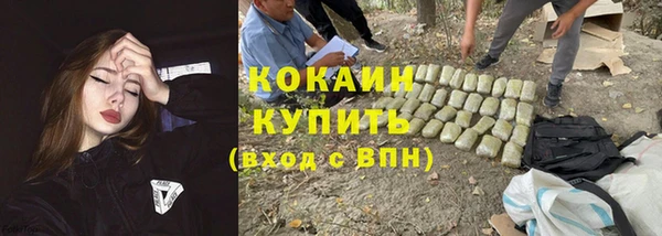 меф Нея