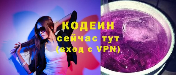 бошки Наволоки