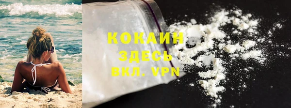 бошки Наволоки