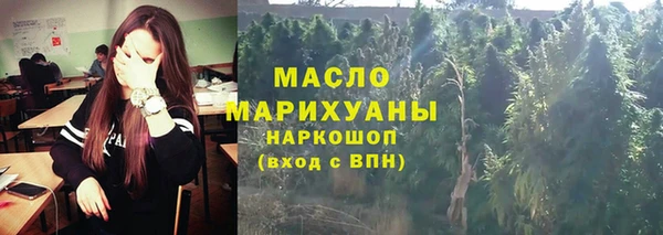 кокаин премиум Нефтекумск