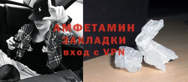 PSILOCYBIN Навашино