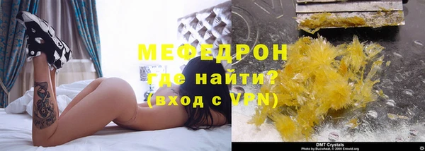 PSILOCYBIN Навашино
