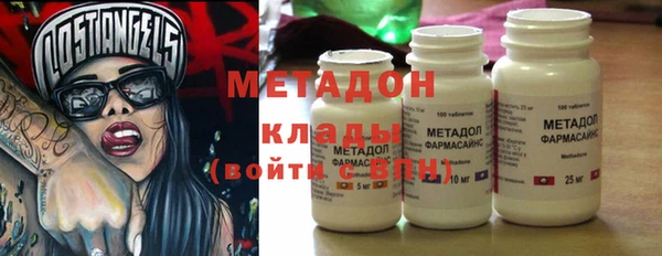 PSILOCYBIN Навашино