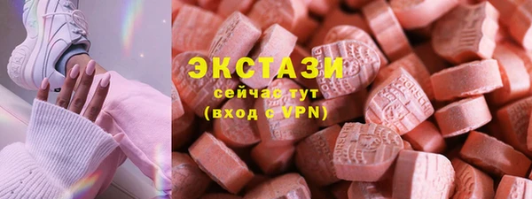 PSILOCYBIN Навашино