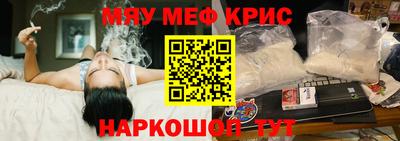 кокаин перу Бийск