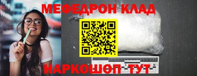 кокаин перу Бийск
