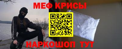 кокаин перу Бийск