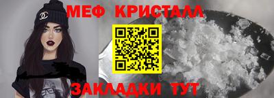 кокаин перу Бийск