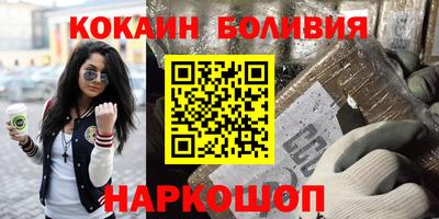 МДМА Беслан