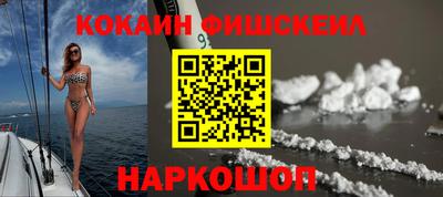 каннабис Берёзовский