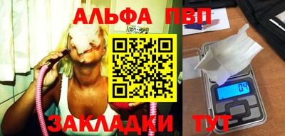 МДМА Беслан