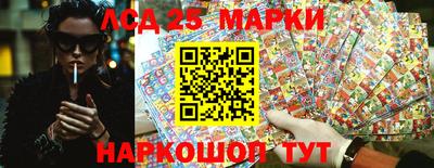 МДМА Беслан