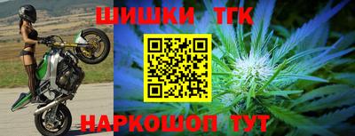 кокаин перу Бийск