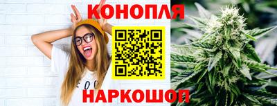 кристаллы Беслан