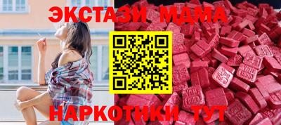 каннабис Берёзовский