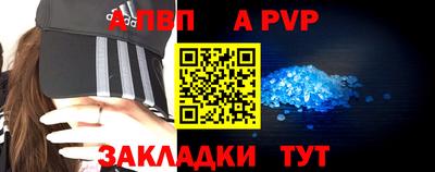 каннабис Берёзовский