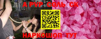 каннабис Берёзовский