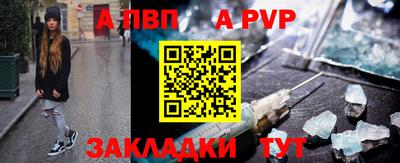 каннабис Берёзовский