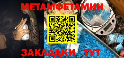 кокаин перу Бийск