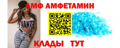 экстази Бийск