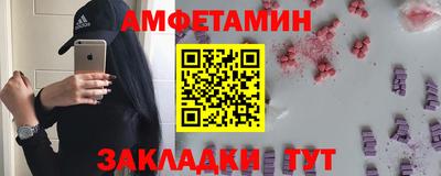 МДМА Беслан