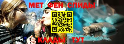 кокаин перу Бийск