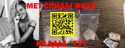 каннабис Берёзовский