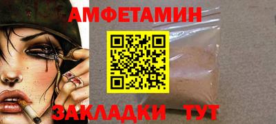 кокаин перу Бийск