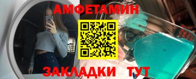 каннабис Берёзовский